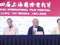 王小帅监制《上山》上影节首映 导演分享合作细节