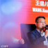 影院经营步入2.0时代，除了看电影，还能剧本杀？
