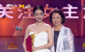 張小斐憑借《你好，李煥英》獲得最受傳媒關(guān)注女主角榮譽
