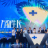 “万达之夜”发布片单 黄渤陈思诚陈正道新片曝光