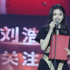 刘浩存感激易烊千玺 朱媛媛回忆“小红花”泪点