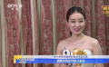 张小斐荣获最受传媒关注女主角 感叹这份荣誉来之不易
