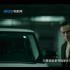 黃覺主演《獨(dú)家頭條：初露鋒芒》曝預(yù)告 7.9上映