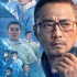 《中国医生》定档预告发布 确定将于7月9日公映