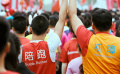 《了不起的老爸》“盲人跑馬拉松”特輯