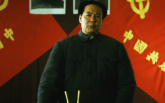 谦虚谨慎不骄不躁艰苦奋斗 在西柏坡召开的七届二中全会