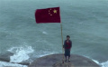 M热度榜：我们都是守岛人 《白蛇2》推广曲致敬经典