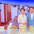 《完美受害人》搜证环节！你找到了几处线索呢？