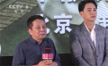 《1921》《革命者》开启点映 年轻观众深受感染