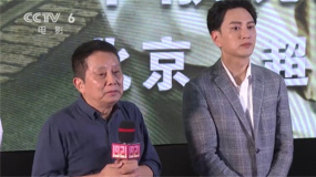 《1921》《革命者》开启点映 年轻观众深受感染