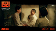 跨越百年熱血對話！《1921》發(fā)推廣曲《少年》MV