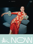 你細(xì)品！詠梅劇院氛圍感大片 ?一個(gè)眼神動(dòng)人心魄