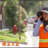 《橙衣天使》发布剧照定档7月10日 聚焦环卫工人