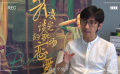 电影《我没谈完的那场恋爱》导演解读剧情特辑