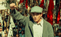电影《1921》北京首映 《革命者》回李大钊故乡河北首映