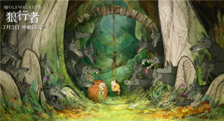 《狼行者》曝终极预告及海报 人狼对抗一触即发_欧洲_电影网_1905.com