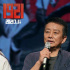 黄建新郑大圣：将百年前鲜活生命拍给今日年轻人