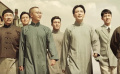 《1921》加入青春气息 演绎当年革命志士的青春与热血