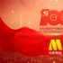 七月巨獻(xiàn) | 電影頻道出品新作 慶祝建黨100周年