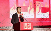 “学党史 听党话 感党恩 跟党走”《1921》在西柏坡举办见面会