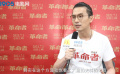 对话徐展雄 ：《革命者》好评如潮是如何做到的