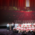 黨史展覽館配套影院正式開業(yè) 《1921》舉行放映