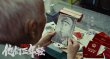 1950他们正年轻