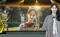 夏夢(mèng)：我會(huì)努力磨礪演技 用更好的表演讓大家看到我的進(jìn)步