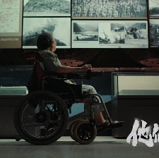 1950他們正年輕