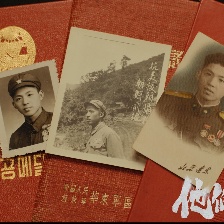 1950他們正年輕
