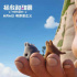 《拯救甜甜圈：時空大營救》發(fā)角色海報 定檔8.6
