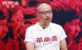 《革命者》監(jiān)制管虎：為年輕觀眾實驗電影語言