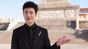 我们的旗帜第一集：破晓