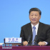 习近平出席中国共产党与世界政党领导人峰会并发表主旨讲话