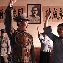 英雄若蘭