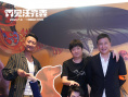《再見汪先森》西安首映 治愈系人寵奇緣打動觀眾