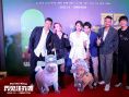 《再見汪先森》西安首映 治愈系人寵奇緣打動觀眾