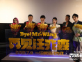 《再見汪先森》西安首映 治愈系人寵奇緣打動觀眾