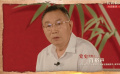 時時堅(jiān)守抗震救災(zāi)精神 為實(shí)現(xiàn)民族偉大復(fù)興取得更大的勝利