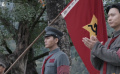 《三灣改編》在京首映 宣布定檔7月19日