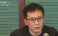 电影《钢铁意志》剧本论证会在京召开