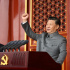 学习进行时｜系列解读之十二：两个“万岁”，习近平心中的伟大与光荣