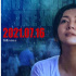 電影《天下無(wú)拐》曝絕望版海報(bào) 失孤母親淚眼愁眉