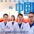 上映6天票房突破5亿！《中国医生》口碑备受赞誉