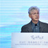 《柴米油鹽之上》首映 奧斯卡獲獎者聚焦中國小康