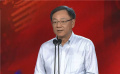 電影頻道節(jié)目中心主任曹寅致辭：電影強(qiáng)國(guó)建設(shè)的征程已開(kāi)啟
