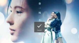 《七月的舞步》7.24上映 张予曦黄小蕾互换灵魂