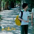 早报超有料丨《兔子暴力》万茜李庚希演母女 宋茜解锁首本男刊封面曝光