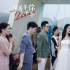 《站着等你三千年》曝“守护”版预告 定档7.31