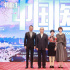 揭秘《中國(guó)醫(yī)生》角色原型：他們才是真正的主角